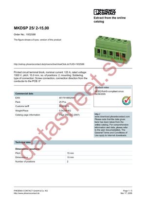 1932588 datasheet  